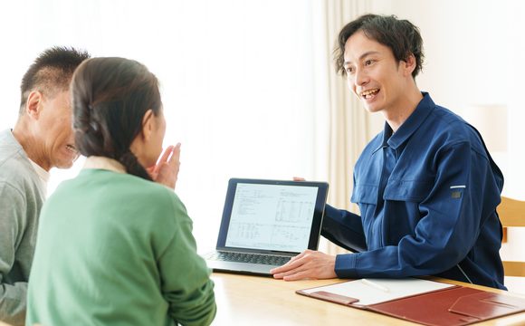 お家の価値の説明