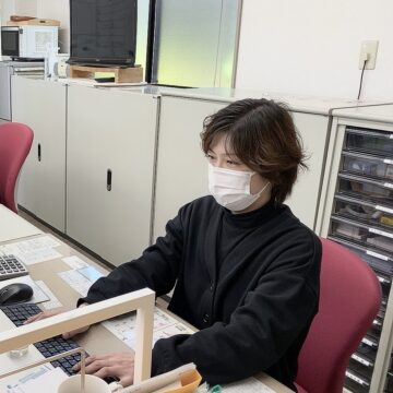 事務・経理 アイチャッチ