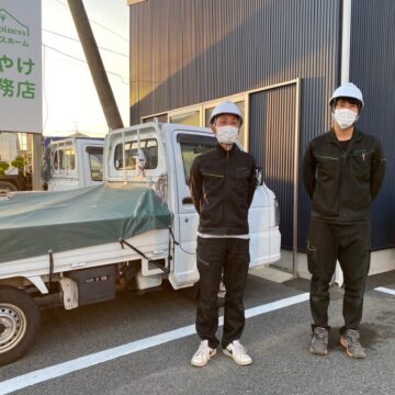 監督員 アイチャッチ