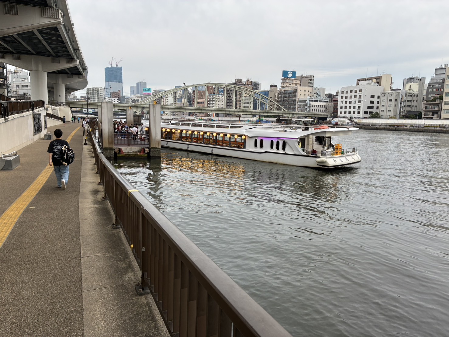 東京研修という名の親子旅行① アイチャッチ