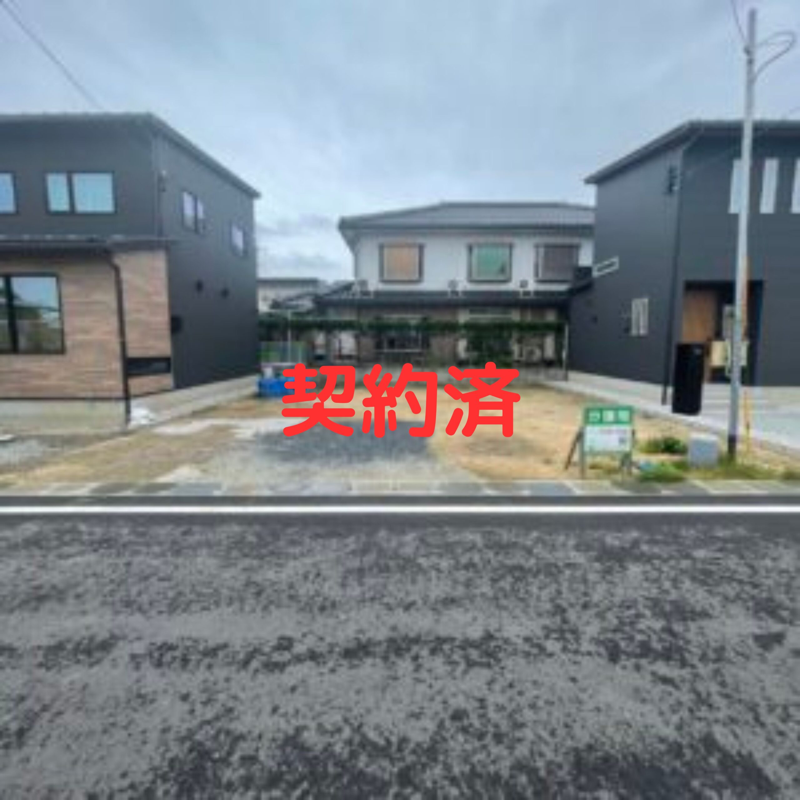 【成約済】ハピネスタウン安長Ⅲ８号地 アイチャッチ