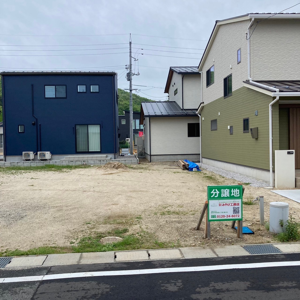 【土地】ハピネスタウン重箱公園Ⅱ16号地 アイチャッチ