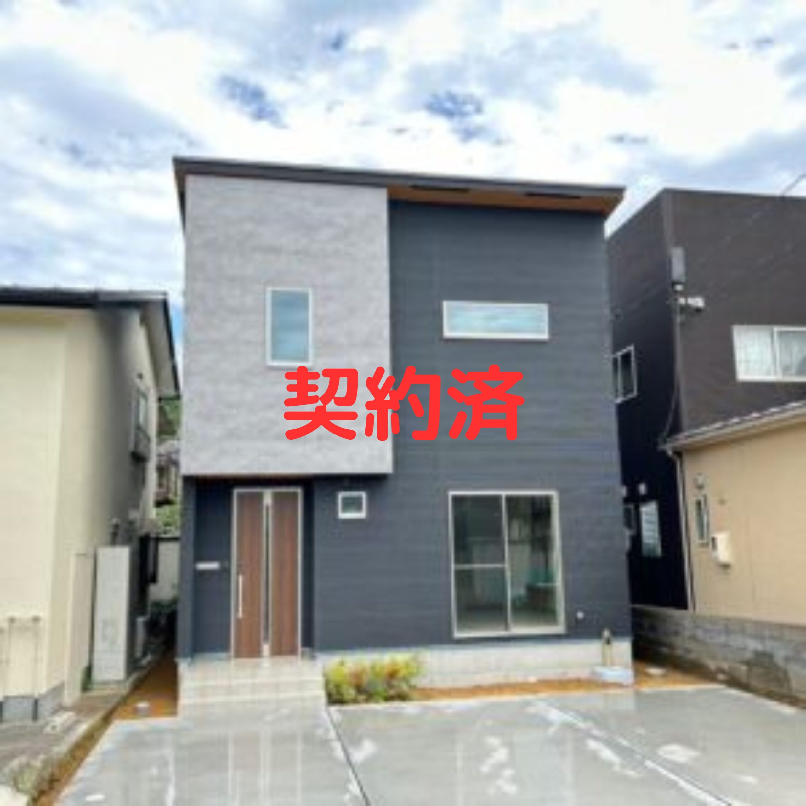 【終了しました】浜坂東の家☆販売見学会 アイチャッチ