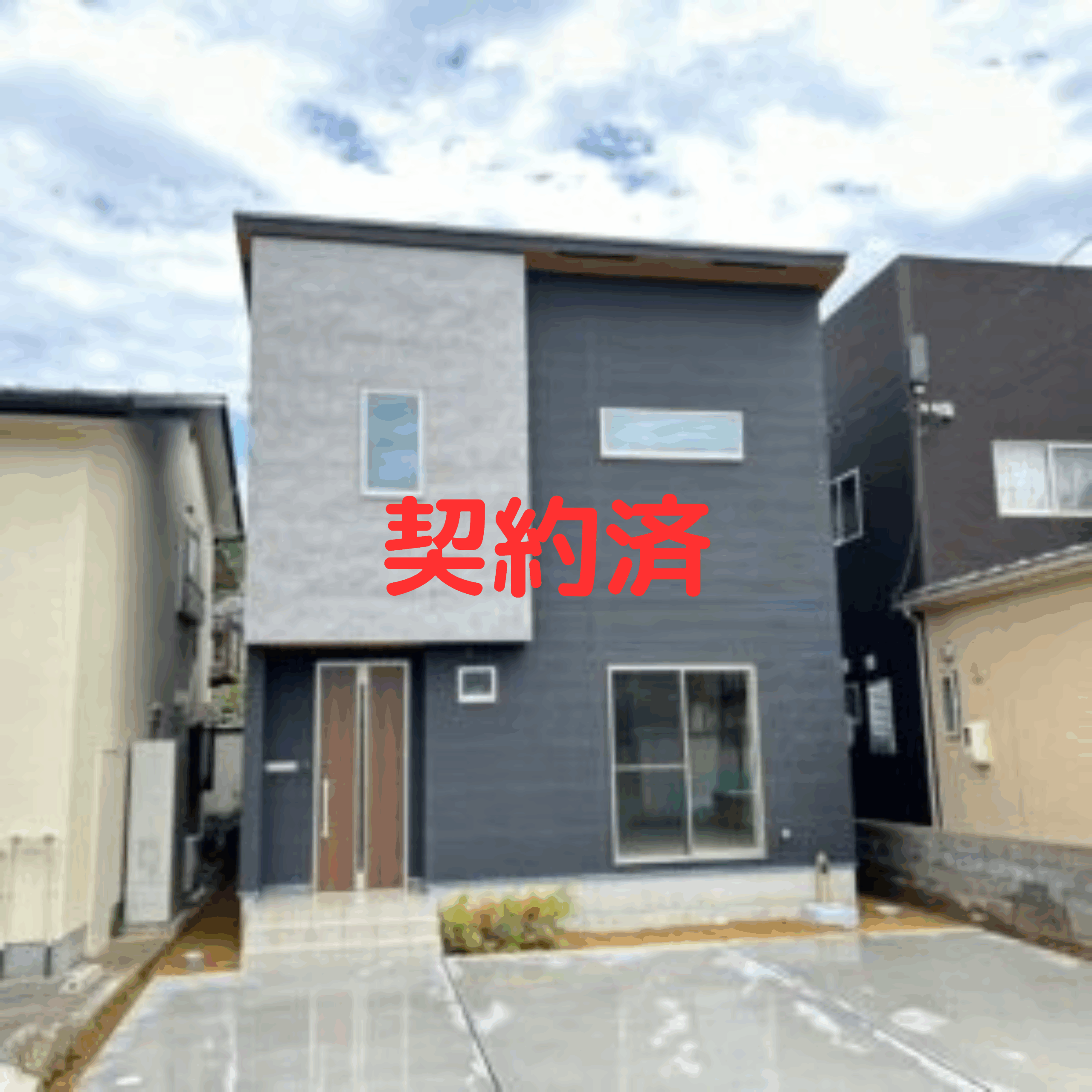 【成約済】浜坂東 南向リビング日当り抜群物件(自社物件) アイチャッチ 【成約済】浜坂東 南向リビング日当り抜群物件(自社物件) アイチャッチ