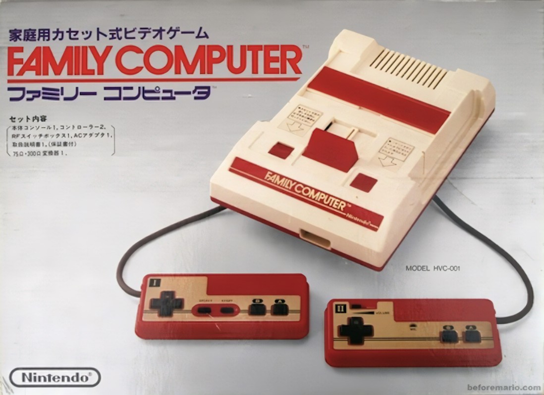 ファミコンをしようと思ったら大変な目にあった アイチャッチ
