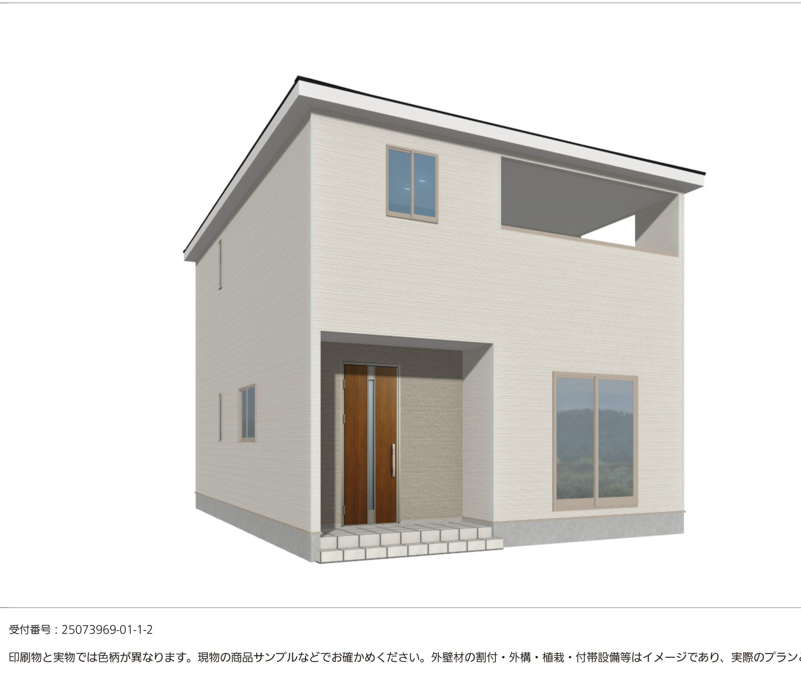 【新築】鳥取市古海第2 2号棟 アイチャッチ 【新築】鳥取市古海第2 2号棟 アイチャッチ